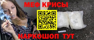 амфетамин Малгобек