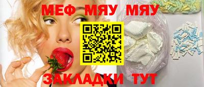 амфетамин Малгобек