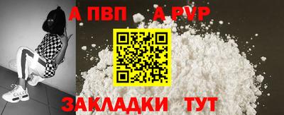 амфетамин Малгобек