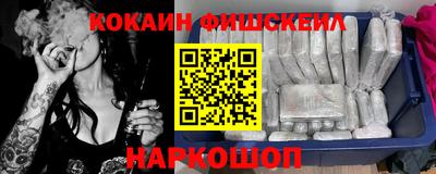 альфа пвп VHQ Малоярославец