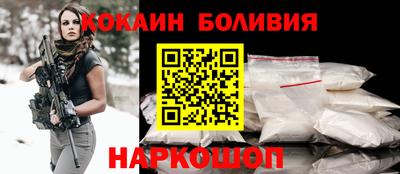 альфа пвп VHQ Малоярославец