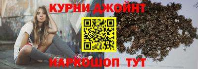 альфа пвп VHQ Малоярославец
