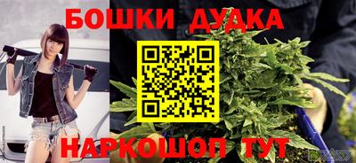 герыч Мариинск