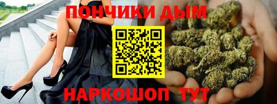 герыч Мариинск