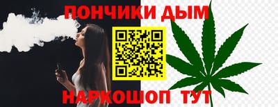амфетамин Малгобек