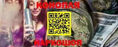 кокаин перу Можга