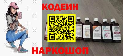 амфетамин Малгобек
