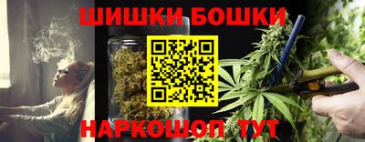 альфа пвп VHQ Малоярославец