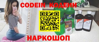 амфетамин Малгобек