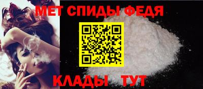 герыч Мариинск