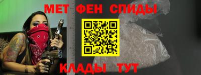 герыч Мариинск