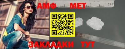 наркотики Можайск