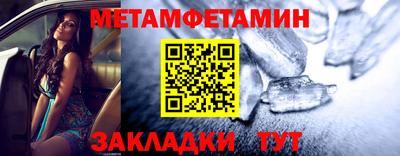 альфа пвп VHQ Малоярославец