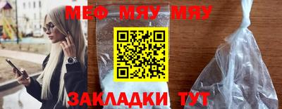 амфетамин Малгобек