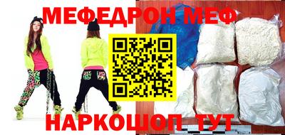 амфетамин Малгобек